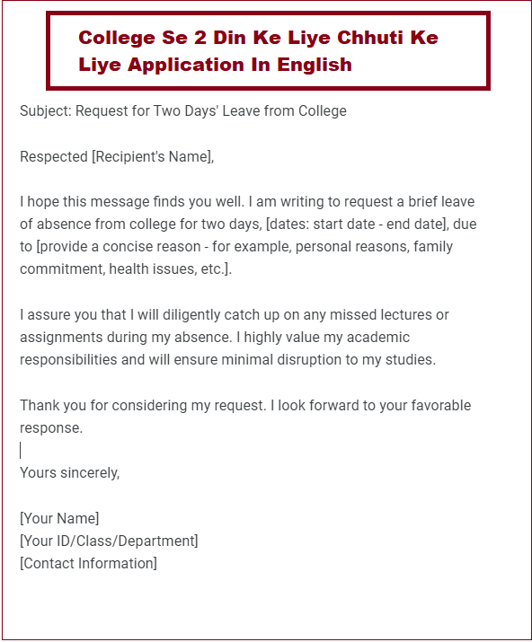 2 Din Ke Liye Chhuti Ke Liye Application In English