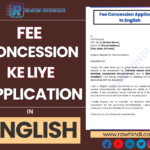 Fee_Concession_Application_In_English