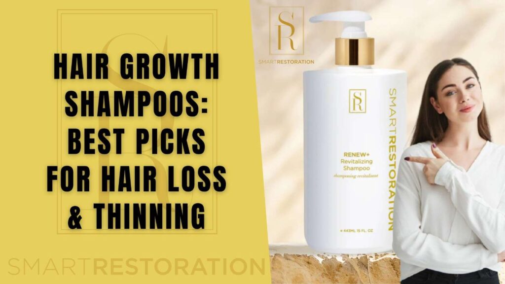 shampoosforhairlos